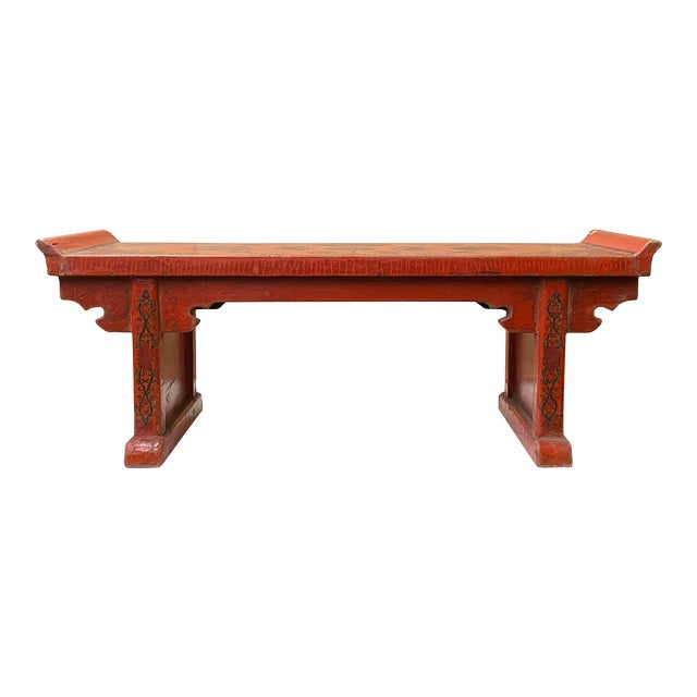 Chinese Distressed Red Treasures Graphic Rectangular Stand Display For Sale