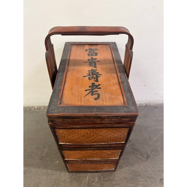 Brown Mid 20th Century Traditional Beautiful Chinese Four Tiered Wedding Basket For Sale - Image 8 of 12