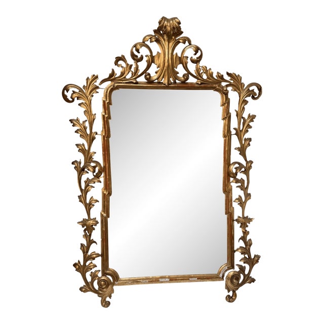 Large, Fine 18th C. Carved Gilt Italian Baroque Mirror For Sale