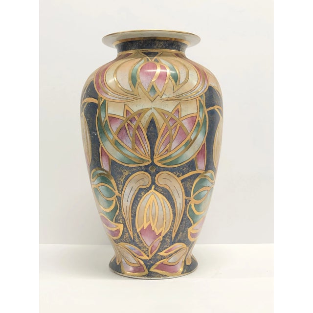 Spectacular Vintage 1960s Gold Painted Floor Vase brings ethereal vibe to any room of your stylish house. Fantasy flowers...