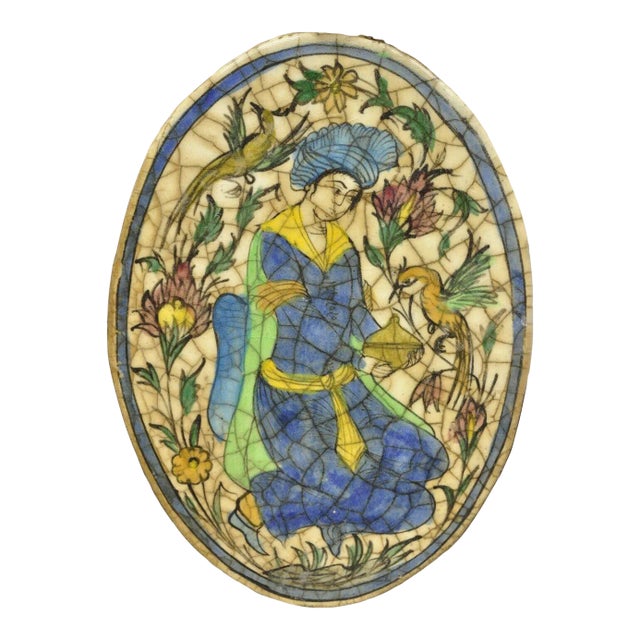 Antique Persian Iznik Qajar Style Ceramic Pottery Oval Tile Figure With Bird C3 For Sale