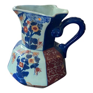 1960s Japanese Hand-Painted Porcelain Pitcher For Sale