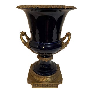 1990s United Wilson Porcelain Cobalt Urn Vase & Platform Base Gilt Bronze Mounts For Sale