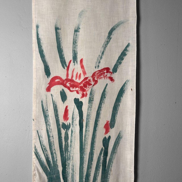 Textile Shōwa Era Wall Decoration with Hand-Painted Iris, Japan, 1950s For Sale - Image 7 of 10