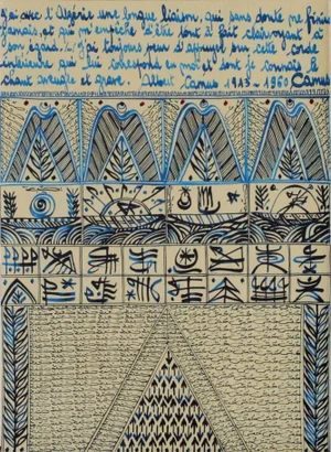 2008 "Two Shores One Sea : Albert Camus" Lithograph by Rachid Koraichi