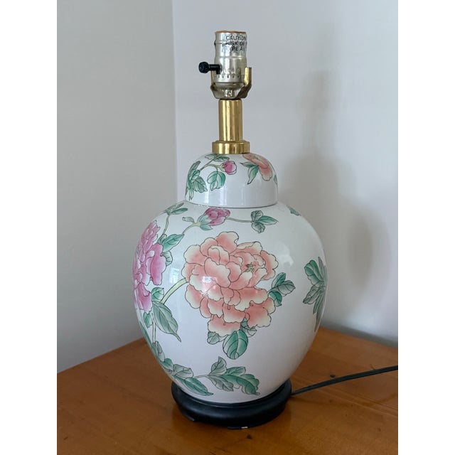 Chelsea House Inc Vintage Chinoiserie Peony Ginger Jar Table Lamp For Sale - Image 4 of 8