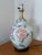 Chelsea House Inc Vintage Chinoiserie Peony Ginger Jar Table Lamp For Sale - Image 4 of 8