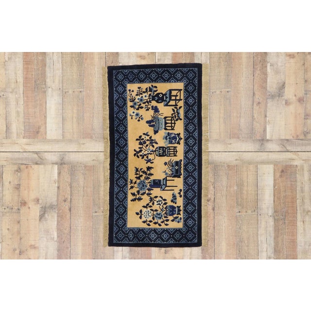 Tan Mid 20th Century Chinese Baotou Vase Pictorial Rug, 02'04 X 04'06 For Sale - Image 8 of 9