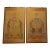 Large Pair of Chinese Ancestral Portrait Paintings 60" For Sale