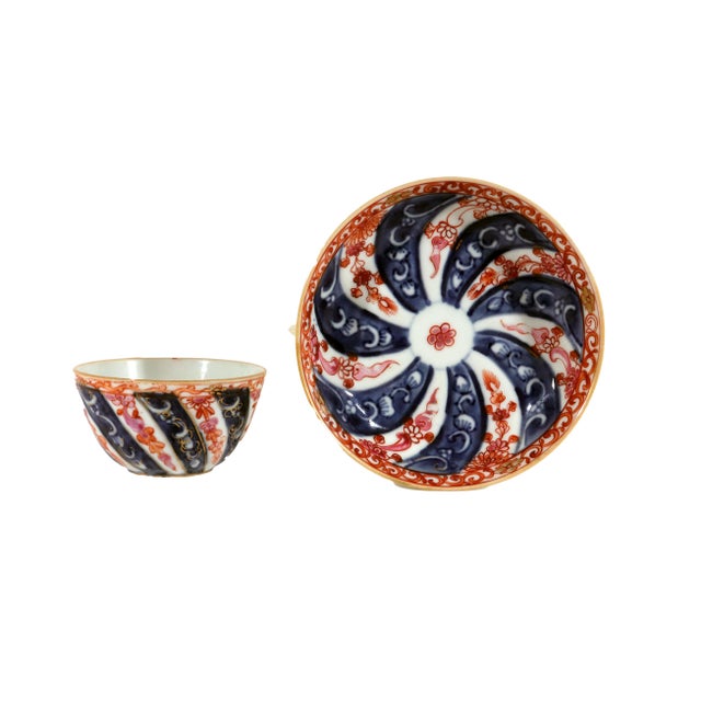 Blue Chinese Export Porcelain "Queen Charlotte" Pattern Tea Bowl & Saucer, Kangxi Period For Sale - Image 8 of 9