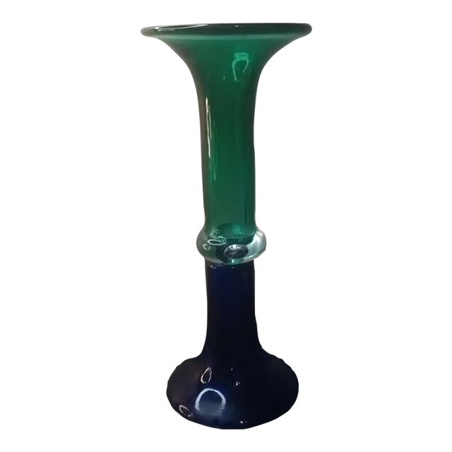 1980s Rogaska Green/Blue Art Glass Reversible Vase, Made in Yoguslavia For Sale