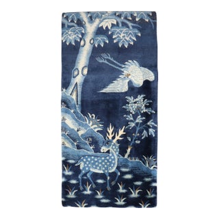 Vintage Zabihi Collection Blue Chinese Pictorial Animal Rug - 2'7" x 4'11" For Sale