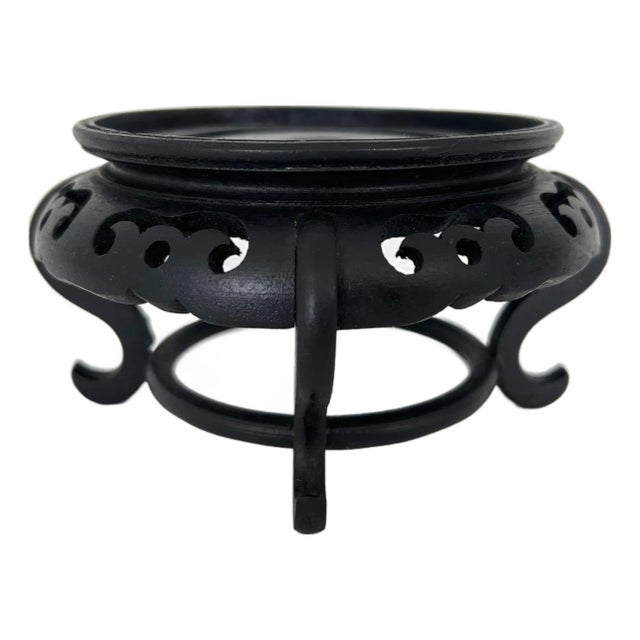 1980's Vintage Hong Kong Chinese Dark Brown Ebony Rosewood Display Stand or Pedestal 4.25" For Sale