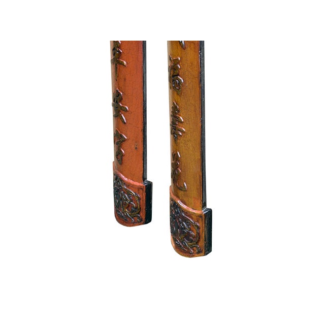 Brick Red Pair Chinese Relief Characters Couplet Brick Red Golden Wood Panels For Sale - Image 8 of 10