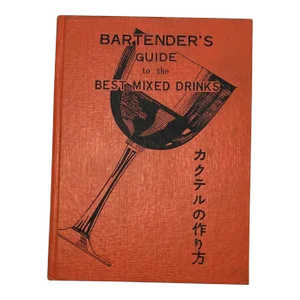 1970s Bartender's Guide to the Best Mixed Drinks by Kappa