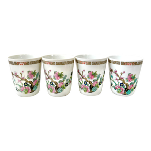 Limoges Hand Painted Porcelain Cups Set of 4