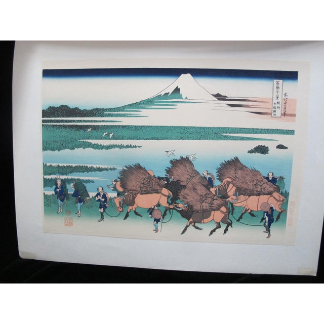 Blue Katsushika Hokusai Japanese Woodblock Print New Fields at Ono in Suruga Province For Sale - Image 8 of 8