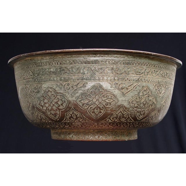 Large Antique Islamic Engraved Tinned Copper Bowl, 1890s For Sale - Image 4 of 14