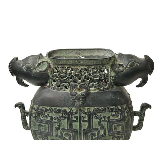 Green Bronze-Ware Ram Ox Ding Archaic Zoomorphic Ritual Vessel Display For Sale - Image 10 of 11