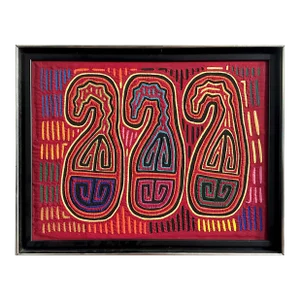 Vintage Hand Embroidered Gourds Abstract Mola Textile, Framed (C. 1969)