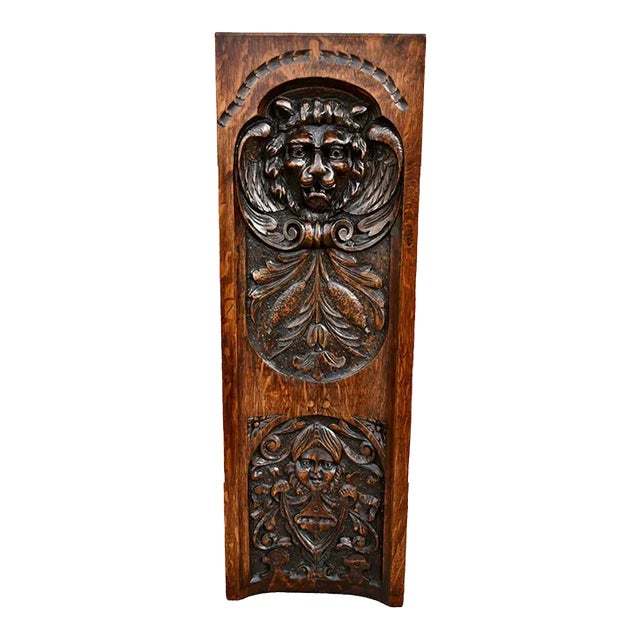 Antique Carved Oak Plaque Dutch Lion Figural Architectural Salvage Panel 36" For Sale