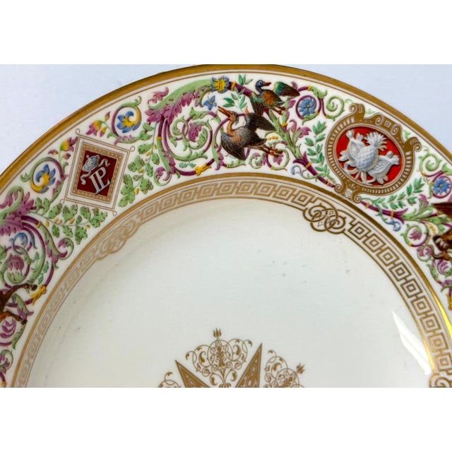 Ceramic Sevres Porcelain Ormolu Tazza, 1838 Hunting Royal Service of King Louis Philippe For Sale - Image 7 of 12