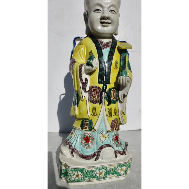 Chinese Porcelain Shoulao, the God of Longevity Circa 1960s For Sale - Image 11 of 12