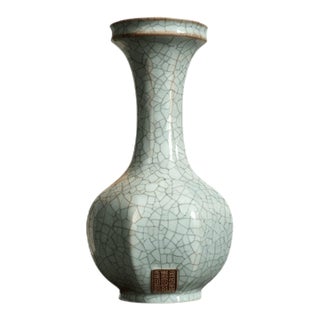 Chinese Ceramic Vase,Guan Ware Crackle Glaze Celadon Glaze Porcelain Vase For Sale