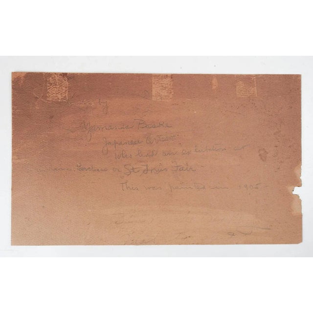 Circa 1905 impressionist riverside village and boats watercolor painting attributed to Yamada Baske (1869 - 1934)...