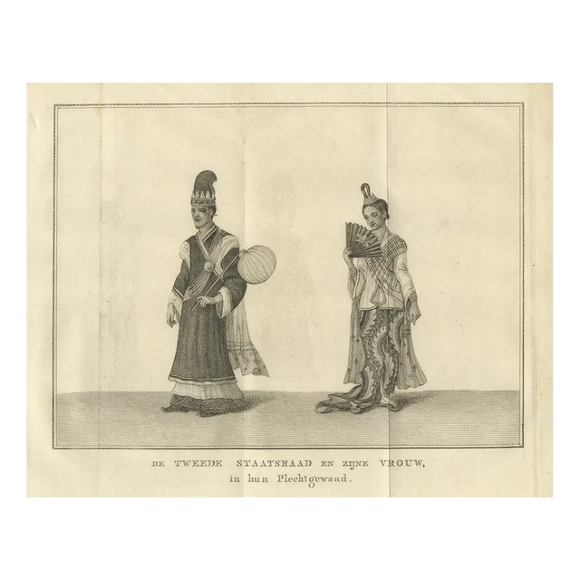 Burmese Minister and Wife in Ceremonial Dress, 1800, Paper For Sale