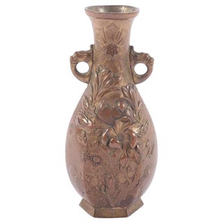 Antique Japanese Meiji Vase For Sale