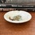 Handmade pottery ashtray with thumbprint cigarette grooves. Circa 1990s. Could function as a coin or jewelry catchall....