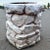 Sculpture Materials 1986 White Washed Faux Stacked Riverstone Outdoor Cement Planter For Sale - Image 7 of 14