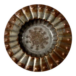 United Arab Republic Copper Bowl Circa 1960s For Sale