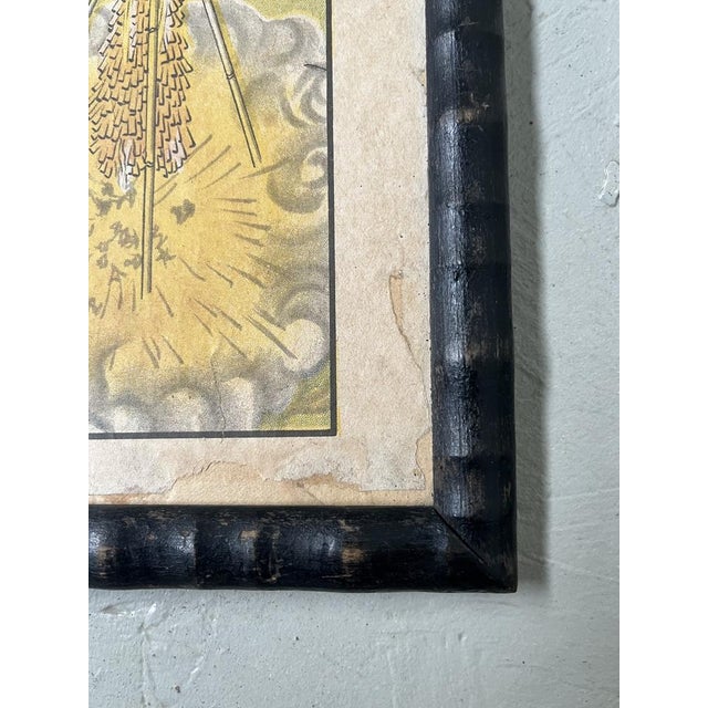 Chinese New Year Poster, 1920 For Sale - Image 4 of 7