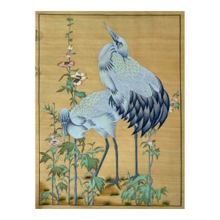 1960s Cranes Among Blossoms Vintage Painting on Golden Silk "31*41 Inches " For Sale