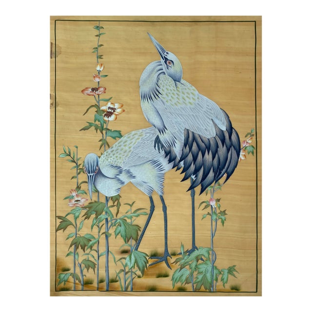 1960s Cranes Among Blossoms Vintage Painting on Golden Silk "31*41 Inches " For Sale