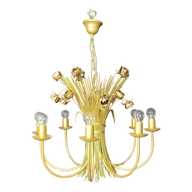 Vintage Metal Flower Chandelier, 1980s For Sale