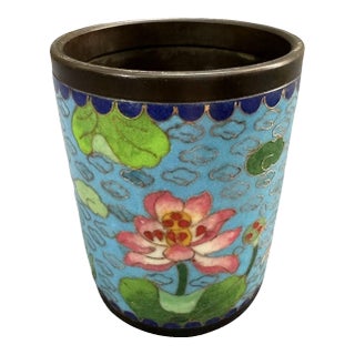 Vintage Cloisonné Enamel Lotus Pen Holder / Vase For Sale