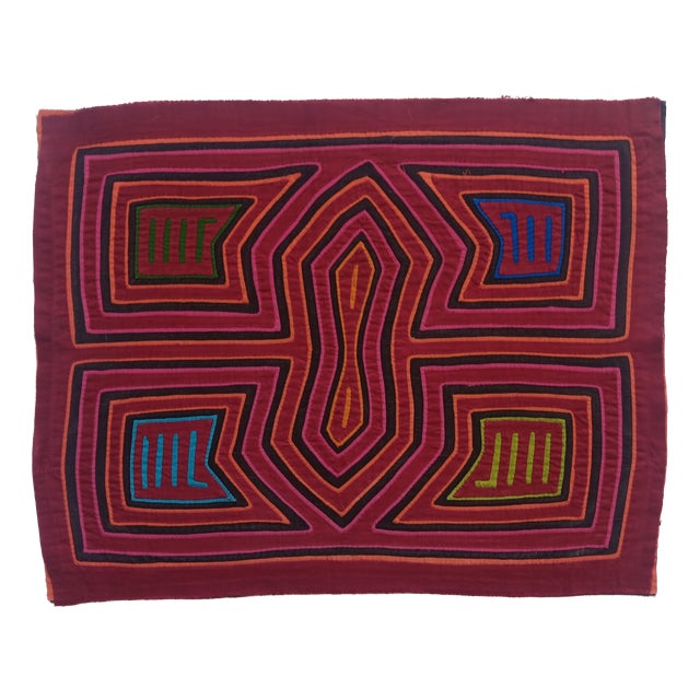 Mola Fabric by Cuna Indians, Panama, 1970s For Sale