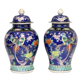Antique Opposing Japanese Blue Yamatoku Porcelain Covered Urns / Vases With Pink Cherry Blossom & Exotic Birds(1920's) Taisho Era, a Pair For Sale