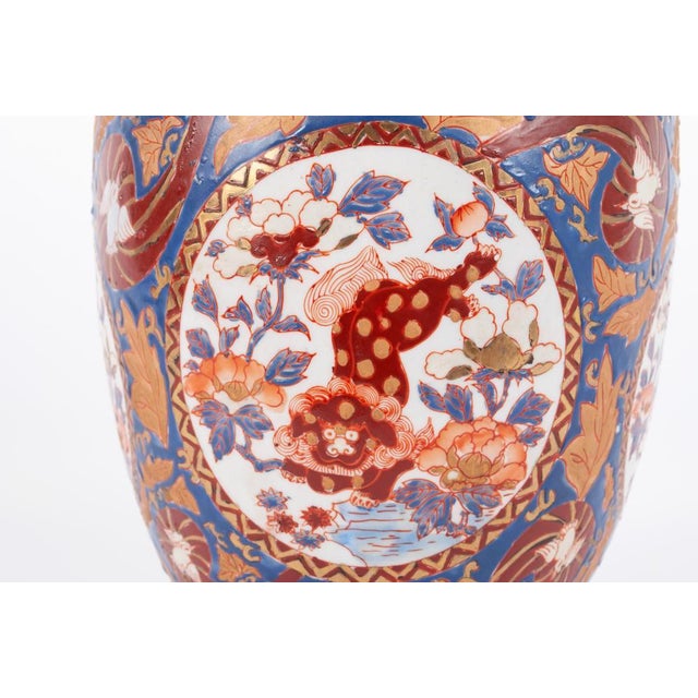 Late 20th Century Chinese Porcelain Vase With Da Qing Guangxu Mark For Sale In Birmingham - Image 6 of 7
