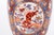 Late 20th Century Chinese Porcelain Vase With Da Qing Guangxu Mark For Sale In Birmingham - Image 6 of 7