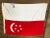 1970s Vintage Nautical Cotton Flag of Singapore For Sale - Image 5 of 8