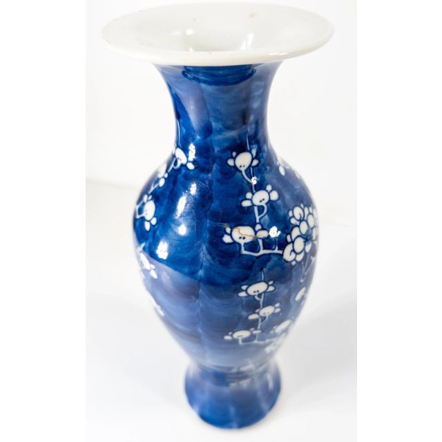 Blue 19th or 20th Century Chinese Blue and White Prunus Vase For Sale - Image 8 of 13