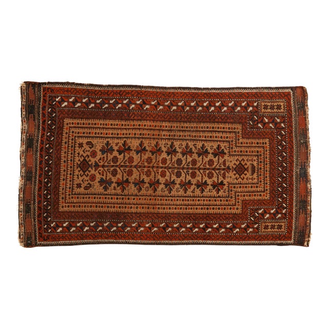 Antique Belouch Rug - 2'10" x 4'6" For Sale