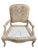 Drexel Heritage Bergere Chair For Sale In Indianapolis - Image 6 of 11
