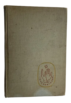 1946 A Wall to Paint on Book