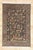 Vintage Persian Tabriz Rug, 04'07 X 06'11 For Sale - Image 10 of 11