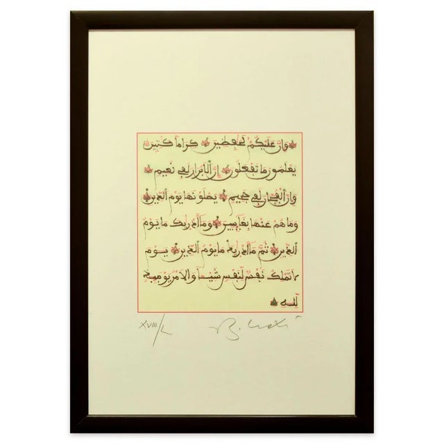 Image dimensions: 22.5 x 19 cm. Editions of 50 pieces (XVIII / L). Published in the Portfolio ''La Prière''. Signed and...